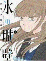双双影院片单《双人厨房》综艺现场图