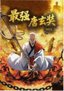 双双影院专题《短篇动画作画志》配图